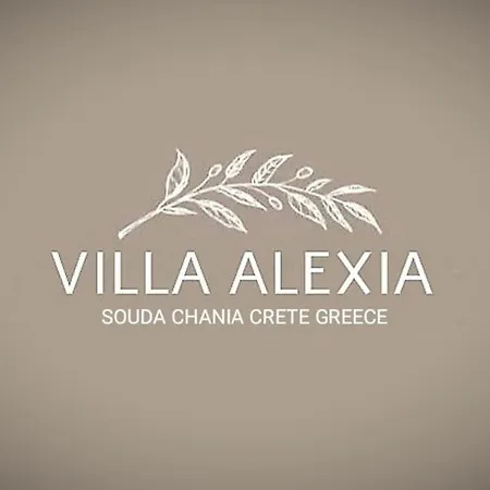 Alexia * Soúda